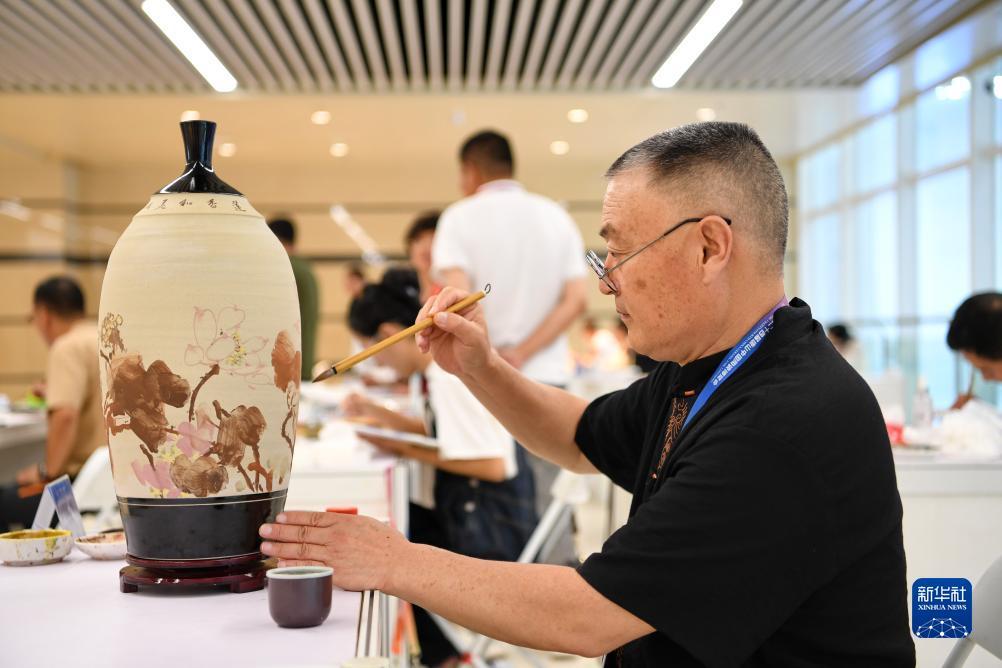 通宝的网站现在是多少