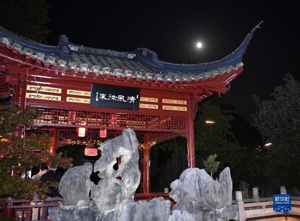 手机版云顶注册